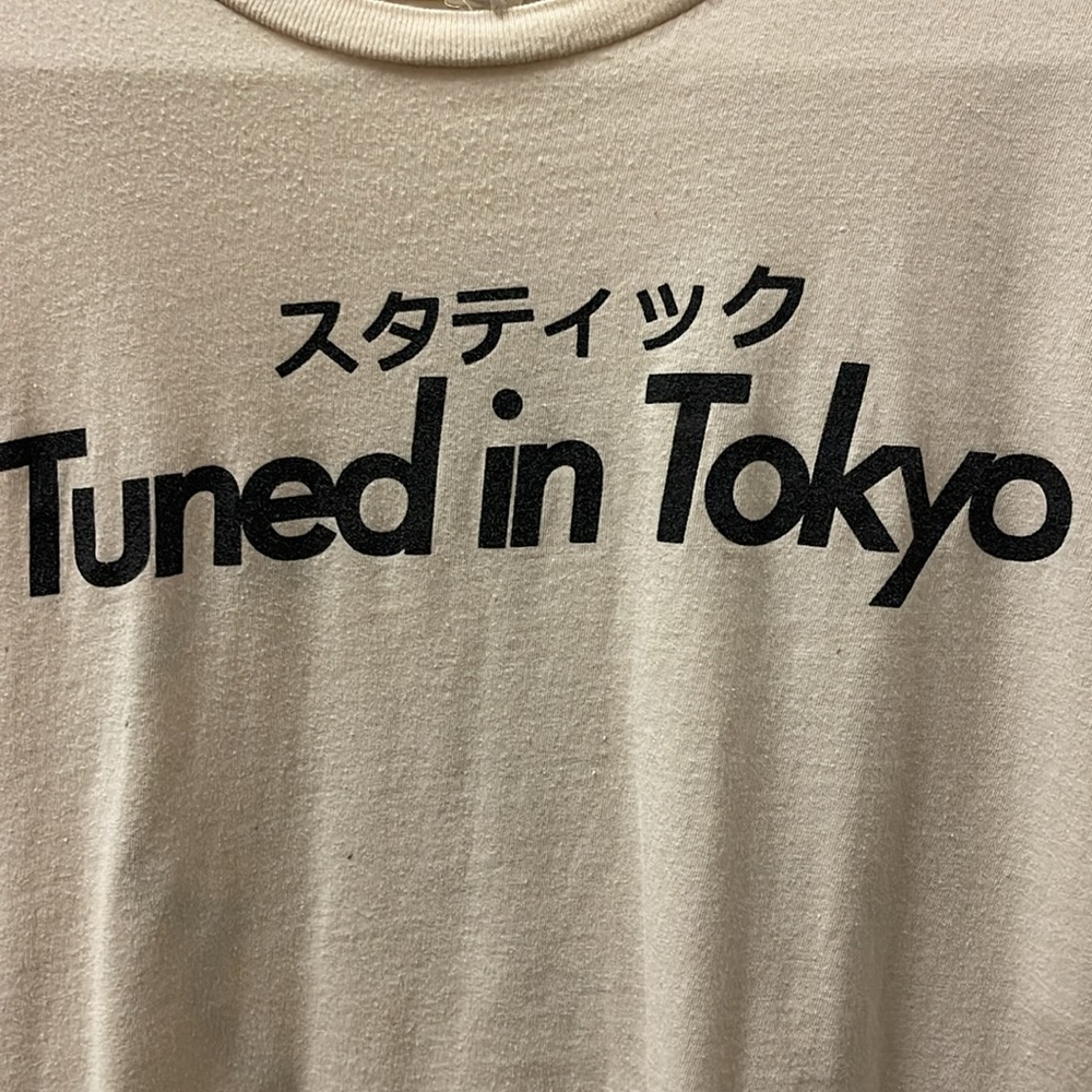 Tuned in Tokyo t-shirt - Picture 3 of 9